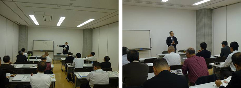 セミナー実績