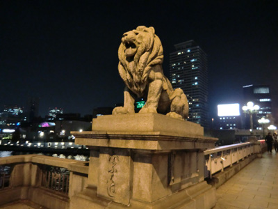 写真：イルミネー9